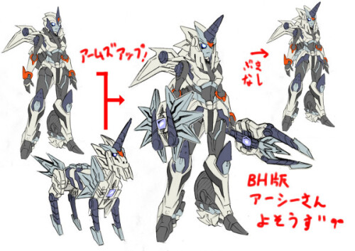  arcee and kirin monster hunter and 2 more drawn by kamizono spookyhouse 0076799f926b03ba0cbad09021e