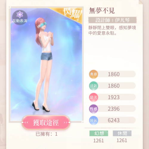 HlHUo3.png
