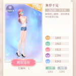 HlHUo3