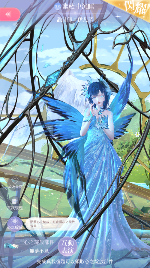 Screenshot 2024.04.29 17.05.04.086