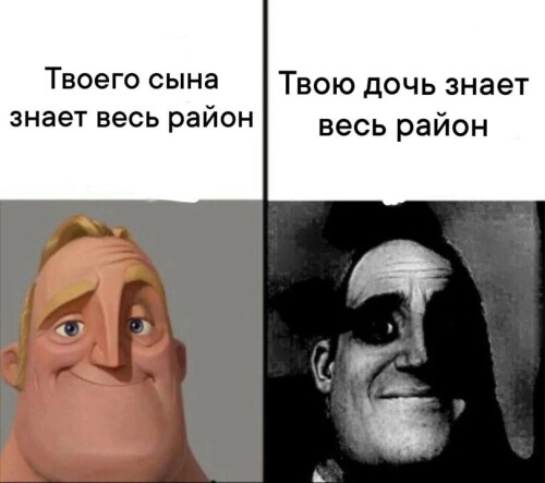 HnTR2o.jpeg