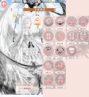 I27VNM.png