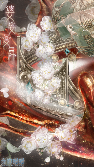 I2GVF2.png