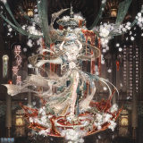 I2GkSm