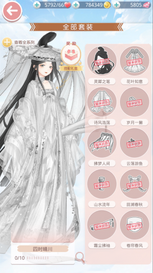 I2H6sA.png
