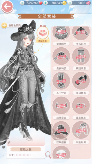 I2HTUD.png