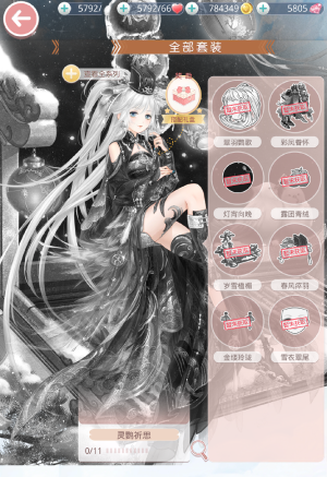 I2Hgnr.png