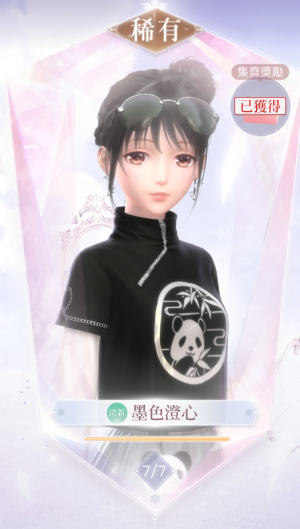 I2M8B0.png