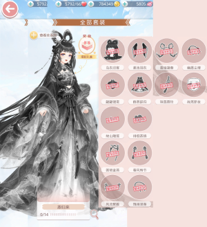 I2OGy9.png