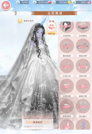 I2OboP.png