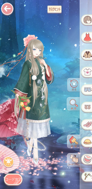 I2WkGK.jpg