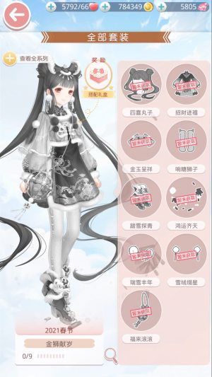 I2pQAi.png