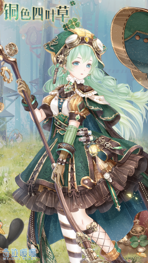 I2yIye.png