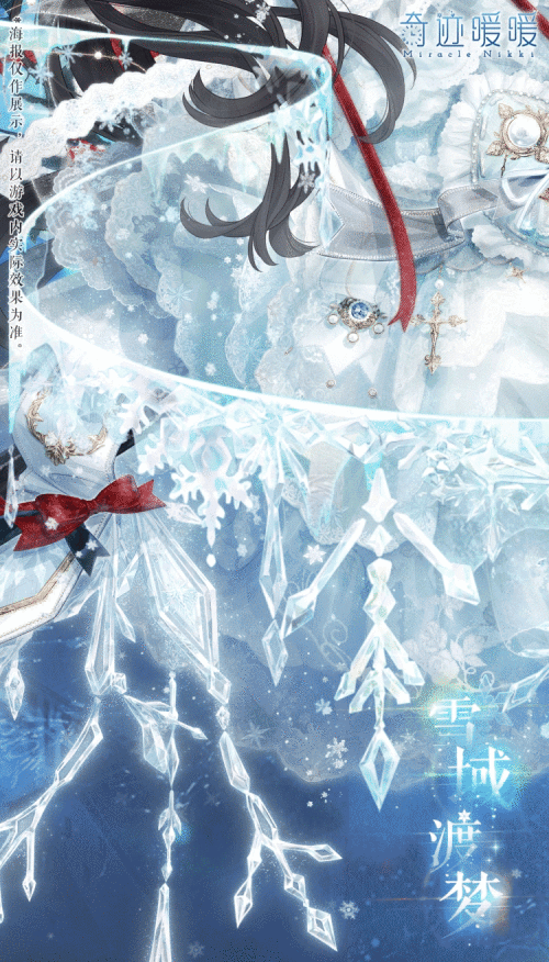 I52E23.gif