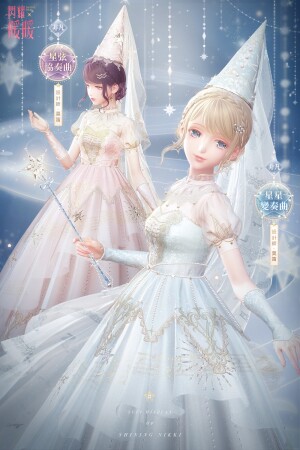 SR set designed by Modi
Attribute: Pure