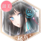 ICWpp5