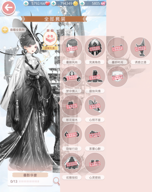 IDL6pA.png