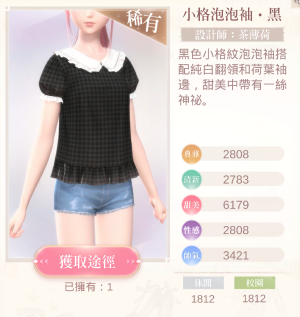 IIHYeq.png