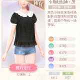 IIHYeq