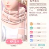 IISA22