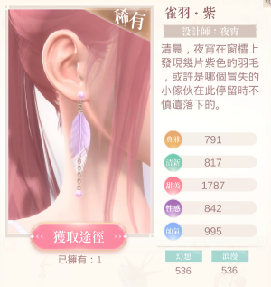 IISkJ0.png
