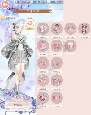IIiUdM.png