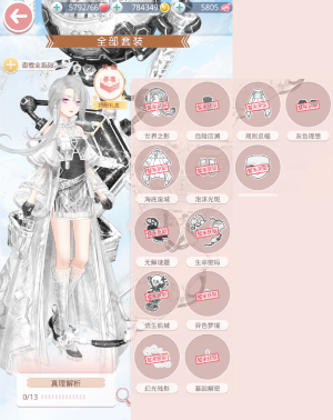 IIiXaa.png