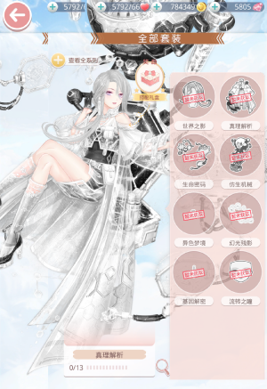 IIicMQ.png