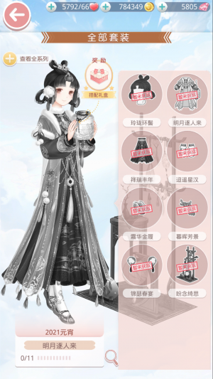 IIixzk.png