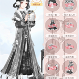 IIixzk