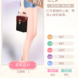 IIl593