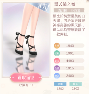 37008