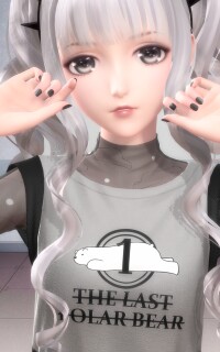 ISEuub