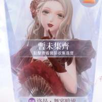 IUl8sM