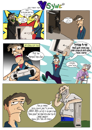 IZr3yM.png