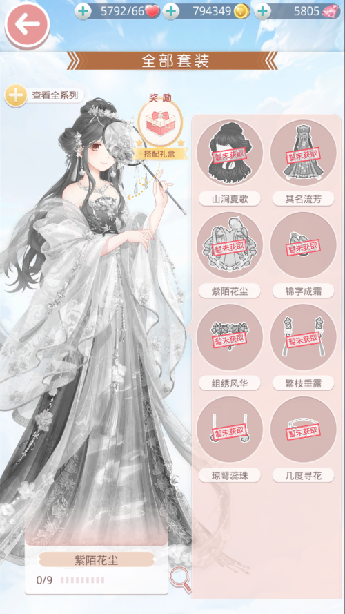 Iht4ge.png