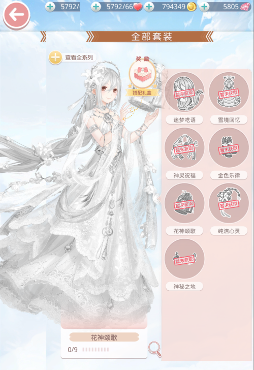 IhtdGA.png