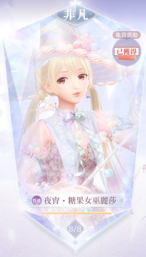 ImX8Wm.png
