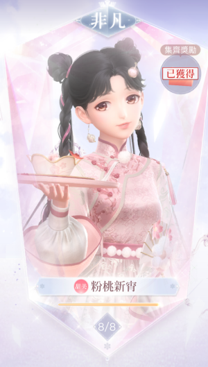 Imccvk.png