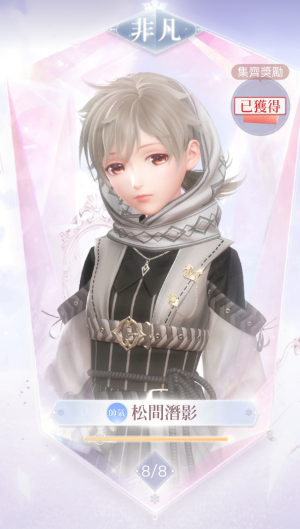 Imcycc.png