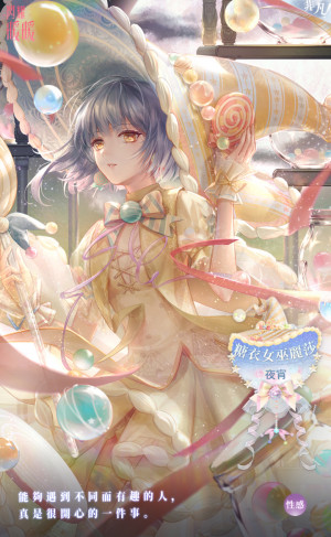 IrNd7i.jpg