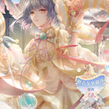 IrNd7i