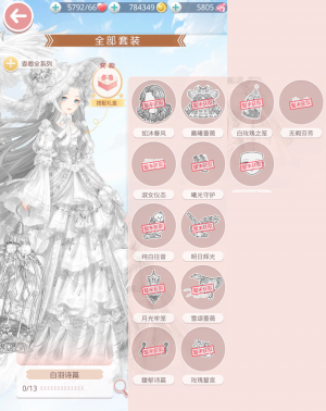 ItXsia.png
