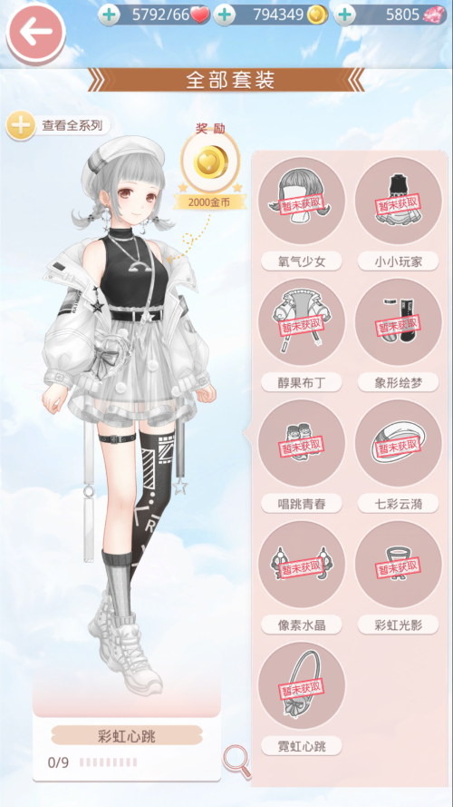 IuSRpm.png