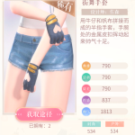 IxZnhe
