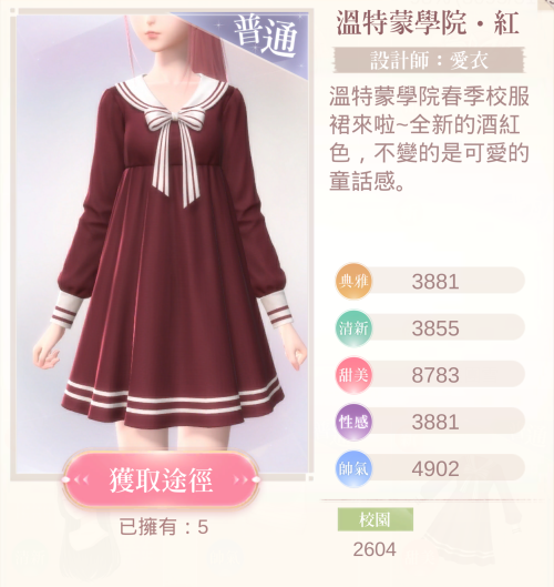 Ixjut5.png