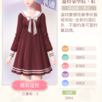 Ixjut5