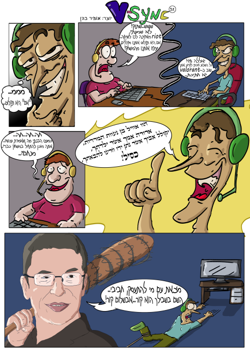 IyKwoz.png