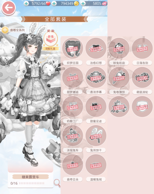 IypiID.png