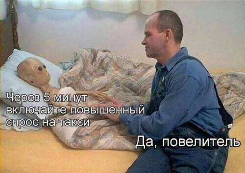 JJMAX5.jpeg